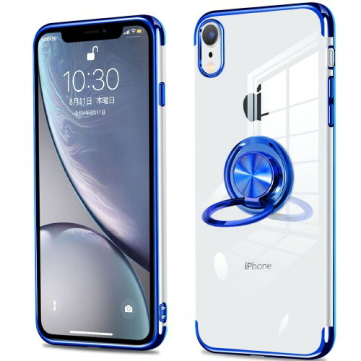 楽天市場】iPhone XR ケース リング付き クリア 青 アイフォンxr 