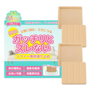 \t@ ׂ~ \t@[ ~ \t@~  \t@ Ƌ e[u xbh  h~ ׂ~߃V[g VR}bg ւ   h~ g[ Ή ϋvf (