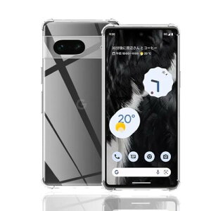 Wekrsu Ή Google Pixel 8A P[X _ TPU Jo[ S UMH ςɂ Pixel8A ( SʕیJo[ ϏՌ h~ 菝h~ ^ y gѕ֗ ) sNZ 8A P[XWK-T-GP8A