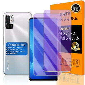 Ή Redmi Note 10 JE u[CgtB Ή XIG02 tC KX t Note10JE KXtC Redmi Note10 JE یtB dx9H hw \tȒP CAȂ ɔ P[X Jo[