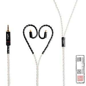 cooyin P[u A2DC CzP[u EP[u ⃁bLP 8c audio-technicap ATH-CKR100 ATH-CKR90 ATH-CKS1100 ATH-CKS1100X ATH-CM2000Ti ATH-CK2000TiȂǓK 2.5mm