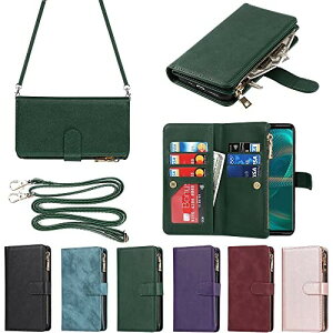 Eastwave for Xperia 5 III P[X for Sony GNXyA 5iii SO-53B / SOG05 |P[X 蒠^ z^ ICJ[h RC|Pbg Xgbvt J[h [ K t@Xi[|Pbgt PU