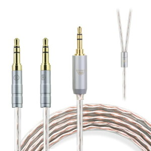 okcsc JBX �w�b�h�z���P�[�u�� ���[3.5mm ���P�[�u�� �C���z���E�w�b�h�z���p SONY�p Hifiman�p HE�V���[�Y HE4XX?HE400se?HE1000�ɓK�� OFC 4�c ����1.5m 3.5mm�X�e���I(3��)��3.5mm�v���O(3��)x2