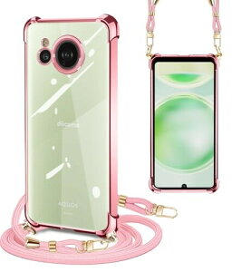 PAILAIMEN AQUOS sense8 P[X SH-54D SHG11 NA V_[ϏՌJo[ Xgbv sense8 P[X X}zP[X | ΂߂ AQUOS SHG11 SH-54D |P[X TPU Xgbvt ^ y