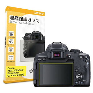 0.3mm�����K���X ORMY �t���ی�K���X �t���v���e�N�^�[ �t���ی�t�B���� Canon Kiss M / M100 / M6�p ����/���N�� / �d�x9H / ���E���h�G�b�W���H