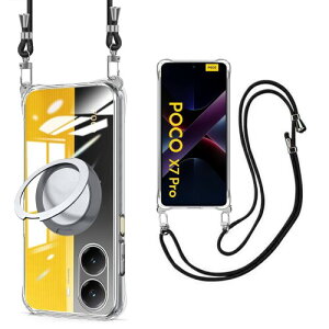 PAILAIMEN Xiaomi POCO X7 Pro �P�[�X �N���A �����O�t�� �V�����_�[ Mi poco x7 pro 5g �P�[�X �c�����Ή� TPU ���� �ϏՌ� Redmi Turbo4 �J�o�[ ���|�� �΂߂��� ��|�� �X�^���h�@�\ 360°��] �c�����Ή�