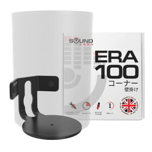 ERA100 R[i[EH[}EguPbg - [vt@C ubN VO (1) ׂĂ̎tt Sonos ERA 100Xs[J[ɑΉ