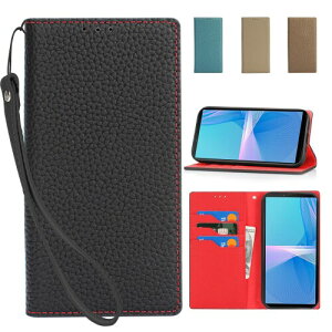 Clicsun Xperia 1 ii P[X SO-51A SOG01 Ή {vP[X 蒠^ GNXy1 ii Jo[ {v U[ Jo[ X^h@\ Xgbvt }Olbg J[h|Pbg Mtg{bNXt