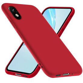 Xperia ACE III ケース tpu シリコン保護ケース 磨り表面 SOG08 SO-53C A203SO スマホケース スリム 薄型 ストラップホール 一体型 指紋防止 軽量 人気 ソニー エクスペリア ACE3 携帯カバー 赤 W-PYGJ-2