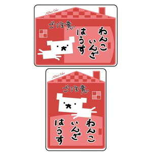 Na7na's Color  XebJ[  񂱂񂴂͂ c2Zbg Ҍ  V[ ()