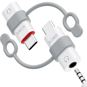 BOMIE USB C to 3.5mm �C���z���W���b�N �ϊ��A�_�v�^�[ 2�Z�b�g �C���z���W���b�N �ϊ� �^�C�vc 3�� 4�� DAC�`�b�v���� Hi-Fi���� ���ʒ���/�ʘb/���y�Ή� �L���R���g���[�� �����h�~�݌v Phone 1