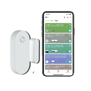 AuBee Home hAZT[ Smart LifeAvΉ +StyleSWẼX}[gz[iƘA\ Bluetooth 5.0Ή RCdr CR2032(ʔ) X}zɉuʒm ł͐pQ[gEFCƑ剹