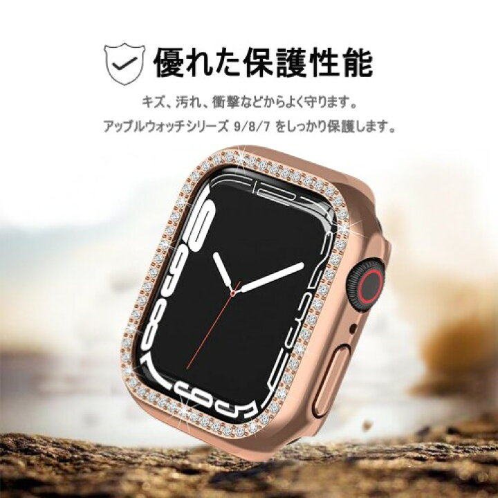 Apple watch シリーズ741mm GPSモデル （Apple Watch Series 7（GPS + 