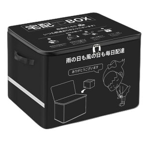 Ii z{bNX ۉ h O uz{bNX e ܂肽 }V ˑ l ˌ z {bNX ܂݉\ sݎ zbox 싞*2 h~C[