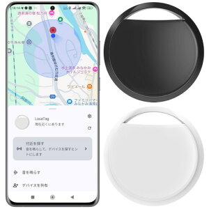 �G�A�^�O Android�p �����h�~�^�O�i2�Z�b�g�j �X�}�[�g�^�O ���z�����h�~ �^�O gps�^�O �X�}�[�g�g���b�J�[ �A���h���C�h gps ���^ �q�� �ǐՃ^�O ���� ���y�� gps���M�@ Google�uFind Hub�v��