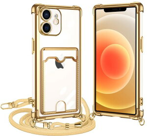 ATUSIDUN For iPhone 12 �P�[�X �N���A �V�����_�[ iphone 12 �J�o�[ �J�[�h���[ �A�C�t�H��12 �X�}�z�P�[�X ���|�� �񂩂� �΂߂��� ��|�� �P�[�X ���� TPU �ϏՌ� ���^ �y�� �J�[�h���� ���z�^ �X