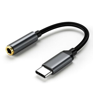 RFUNGUANGO �̉��� USB C �w�b�h�z���W���b�N�R���o�[�^�[ �^�C�vC �w�b�h�z���ϊ��A�_�v�^�[ DAC 32bit/384KHz �ʘb/���y/�}�C�N�t�� USB-C - 3.5mm iPhone 15�V���[�Y/iPad/MacBook����т��̑��̃^�C�vC�f