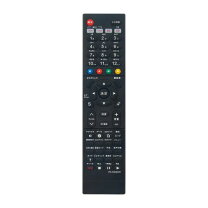 楽天市場】th－p42s2 リモコンの通販