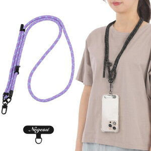 (ネグエス) スマホストラップ スマホ ショルダーストラップ 太さ8mm 全20色 金属アタッチメント付き 肩が痛くなりにくい 肩掛け 軽量 耐久性 可愛い 太め iPhone Android 全機種対応 ステンレ