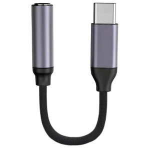 FamGift USB CwbhtHWbN ϊA_v^ USB C 3.5mm 4 wbhtH ϊA_v^ DAĆA24 bit/96 HzΉ HIFI- TRRS/4 t@ubN ʒ/ʘb/yΉiPad Pro/Android/Type CȂǂ