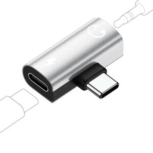 2in1 �^�C�vC �C���z�� �ϊ� �A�_�v�^ iPhone �C���z�� �ϊ��A�_�v�^ 3.5mm �ϊ� �^�C�vc type-c to 3.5mm �[�d���Ȃ���C���z�� PD60W�}���[�d �����ʘb�E���y�Ή� iPhone17/16/15/iPad Pro/Android/Type C�Ȃ�