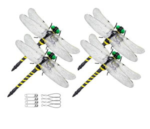 Ƃ A ΍ Hg{ ϋvPVCf SstXgbvt ނ  x_ Ԍ  oR kނ Lv AEghAɑΉ 12CM 4_