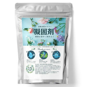 Masetley Ìō z|}[ ȈՃgCp t̂ł߂ R L N[gt?LLC p  p ЊQ΍ hЃObY z AEghA 200 1000g