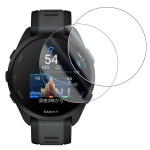 YWXTW �Ή� Forerunner 165 �t�B���� �Ή� Forerunner 165 �K���X�t�B���� Forerunner 265 �ی�t�B���� �����K���X �t���ی�t�B���� �d�x9H �ϏՌ� ��U�h�~ �����ߗ� �C�A�[�� �w��h�~ �����x�^�b�`