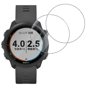 YWXTW �Ή� Forerunner 245 �t�B���� �Ή� Forerunner 245 �K���X�t�B���� Forerunner 245 �ی�t�B���� �����K���X �t���ی�t�B���� �d�x9H �ϏՌ� ��U�h�~ �����ߗ� �C�A�[�� �w��h�~ �����x�^�b�`