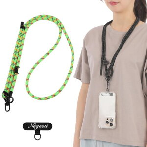 (ネグエス) スマホストラップ スマホ ショルダーストラップ 太さ8mm 全20色 金属アタッチメント付き 肩が痛くなりにくい 肩掛け 軽量 耐久性 可愛い 太め iPhone Android 全機種対応 ステンレ