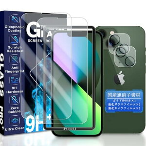 JCJCLY Ή iPhone 13 KXtB 6.1C`KChgt YɎqfސ ACtH13 ی tB i 2j+ ق13 YtB i 2judx9H ϏՌ Uh~ Ռz