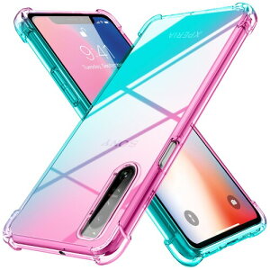 Xperia 1 IV ケース クリア 薄型 グラデーション色 ケース SO-51C SOG06 ケース 軽量 tpu 耐衝撃 スマホケース 透明 米軍MIL規格取得 おしゃれ 黄変防止防塵一体型 人気 エクスペリア 1 IV 携帯カバ