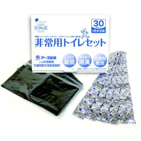 大塚包装工業 災害用備蓄品トワレス 非常用トイレセット 30回分 アース製薬と共同開発