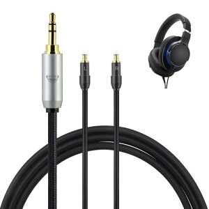 okcsc TCSR9 �w�b�h�z���P�[�u�� A2DC ���P�[�u�� �C���z���E�w�b�h�z���p Audio-Technica�p ATH-ADX5000�EESW950�ESR9�EAP2000TI�EATH-AWAS�EATH-WP900�ɓK�� OFC 4�c ����2.0m 3.5mm