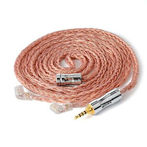 NICEHCK C16-3 16c CzP[u x_fOFC qdc 2Pin 2.5mm Yf@ۃvO RlN^ E _炩 AbvO[hP[u 4 _炩 1.2m DIYCz̃ANZT 