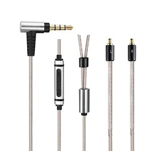 IE100 IE400 IE500 対応 交換用 ヘッドホンケーブル iPhone/Android/PCなどに対応 リケーブル ヘッドホン ビバボ アップグレードコード ケーブルコード ワイヤー (マイク付き)