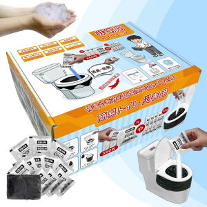 GaeYea 簡易トイレ 災害用 トイレ 7g 凝固剤 個包装 60-600回分 携帯トイレ 防災グッズ 汚物袋60枚付き 災害 防災セット アウトドア 介護用 非常用 緊急時 消臭 抗菌凝固剤 地震 避難 登山 (240)