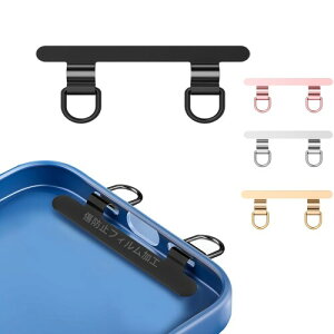 (GUYCOS) X}z Xgbvz_[ XeX 0.4mm̒^ Xgbvz_[ gуXgbvz_[ ^Opb` ŏv 10kg܂ł̉׏d X}zP[Xɋ