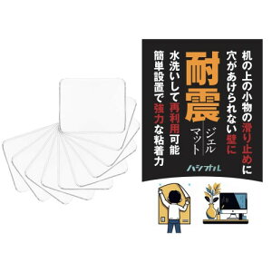 ϐk}bg 10 ͔S nk΍ ]|h~ ϐkWF  NA S}bg