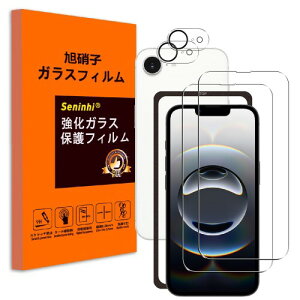 Seninhi Ή iPhone 16e p KXtB { JYی tB ACz16e Ή 6.1C` 2025 tB KX YJo[ ʕیtB wF dx9H ߗ 3D T