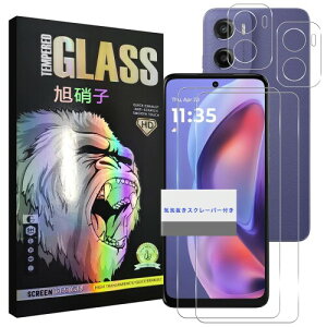 �Ή� Motorola Moto G05 �K���X�t�B���� moto g05 �t�B���� (2��) +�����Y�t�B���� (2��) moto g05 �����K���X ���炳�� �ی�t�B���� �����Y�ی� �P�[�X WEKMG05TM4