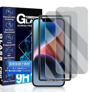 JCJCLY Ή iPhone 14 Plus `h~ KXtB 6.7C`KChgt YɎqfސ ACtH14vX p `h~tBudx9H ϏՌ Uh~ Ռz 0.26mm^