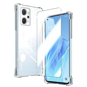 Ή OPPO Reno7 A OPG04 P[X NA P[X OPPO Reno 7 A Jo[ TPU یP[X Jo[w + OPPO Reno 7A KXtB OPPO Reno7A tB {Ɏq tB OPPOOPG04 KX dx9H 