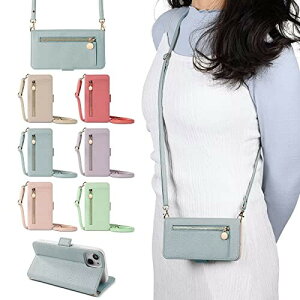 Chillchi iPhone SE ケース 第3世代 iPhone SE 第2世代 ケース iPhone8 ケース iPhone7 ケース iPhone6 iPhone6s ケース 手帳型 ショルダー 縄掛け 斜めがけ 肩掛け スマホケース PUレザー 全面保護 携帯ケー