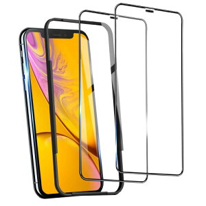 ガラスフィルム iPhone Xs/X/iPhone 11 Pro用 5.8インチ対応 高透過率 全面保護 液晶保護フィルム 硬度9H強化ラス 気泡ゼロ 指紋防止 ガイド枠付き 貼り付け簡単