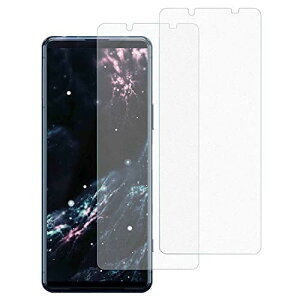 Xperia 5 II 用 ガラスフィルム さらさら エクスペリア5II フィルム サラサラ SOG02 SO-52A 強化ガラス ゲーム用 タッチ感 保護フィルム 反射防止/指紋防止/気泡ゼロ/貼り付け簡単/2枚セット