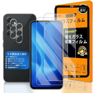 Galaxy A54 5G KXtC wFؑΉ SC-53D KX t MNV[ a54 یtB P[X 3D TouchΉ  ϋv  ^ ho hH dx9H wh~ Ռz 