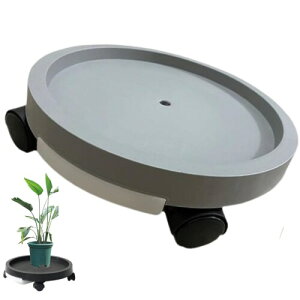 e_item 鉢置き台 キャスター付き 植木鉢台 貯水機能 ロック機能 観葉植物 フラワースタンド 移動便利 (グレー, 外径28.6cm)