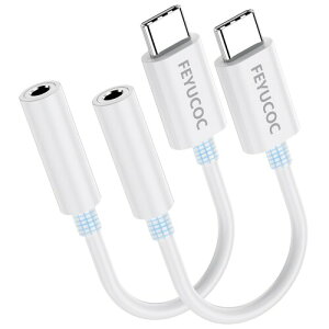 FEYUCOC USB-C イヤホンジャック 変換2個セットイヤホンジャック 変換 タイプc 3.5mm 対応 3極 4極, タイプc イヤホン 変換 DAC搭載/Hi-Fi音質, 音量調節/通話/音楽, 16bit/48KHz, for iPhone 17/16/15 Plus Pro M