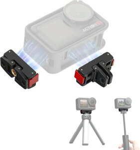 OSMO Action 5 Pro }Olbg}Eg for DJI OSMO 360 Action 5 Pro/4/3/2 C}Eg ANZT[ NCbN[X A_v^[ ܂ݎ 1/4lW for GoPro ~jOr ԍ/oCN/obNpbN